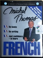 Introductory French written by Michel Thomas performed by Michel Thomas on CD (Abridged)